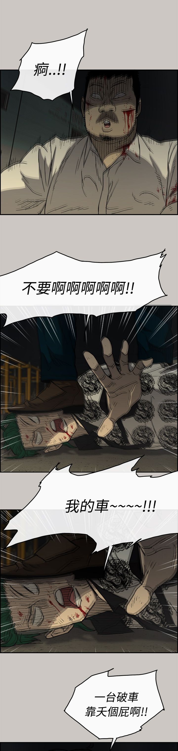 2.jpg