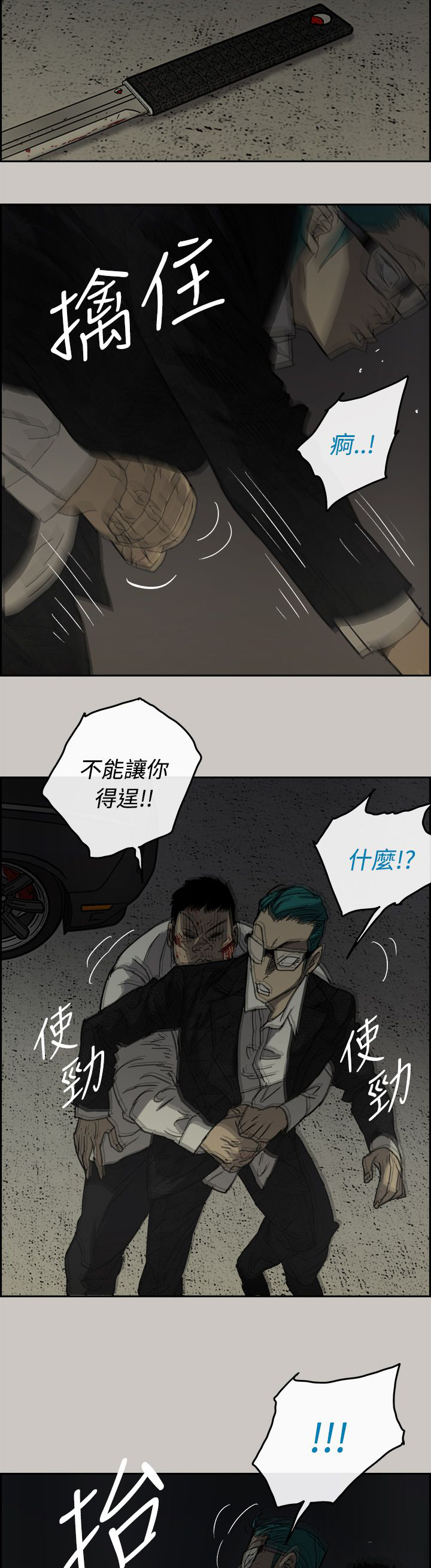 5.jpg