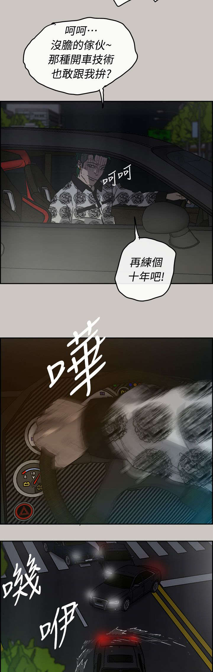 28.jpg