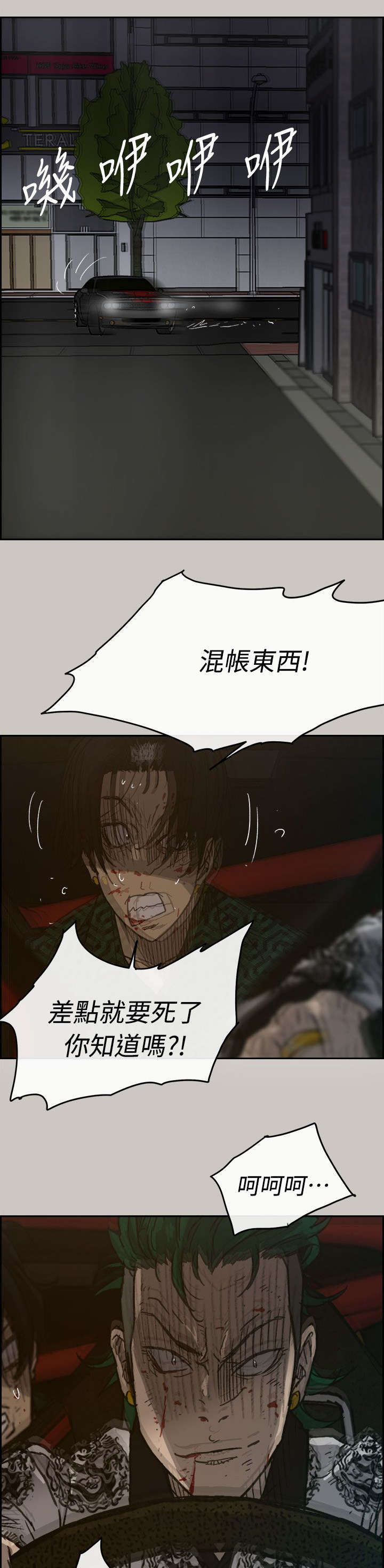 28.jpg