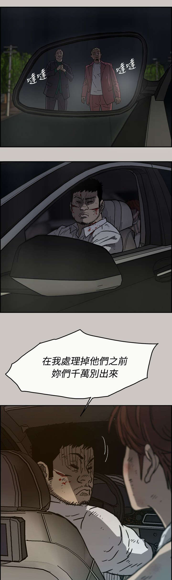 29.jpg