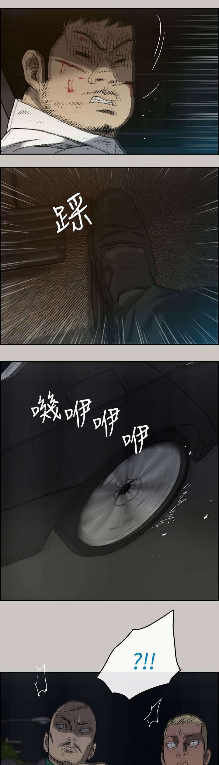 2.jpg