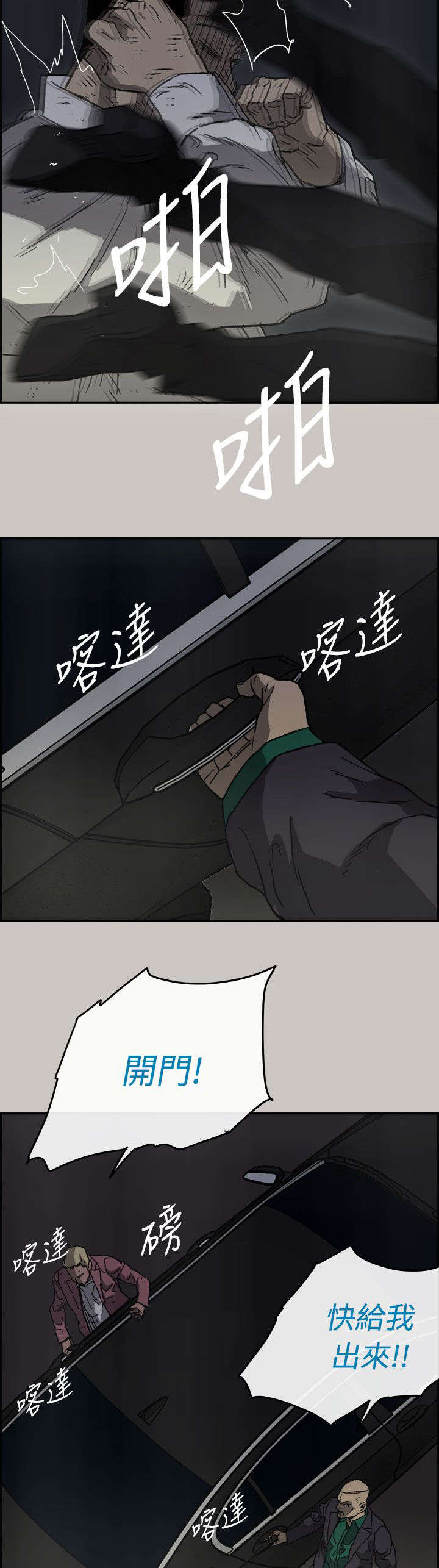 14.jpg