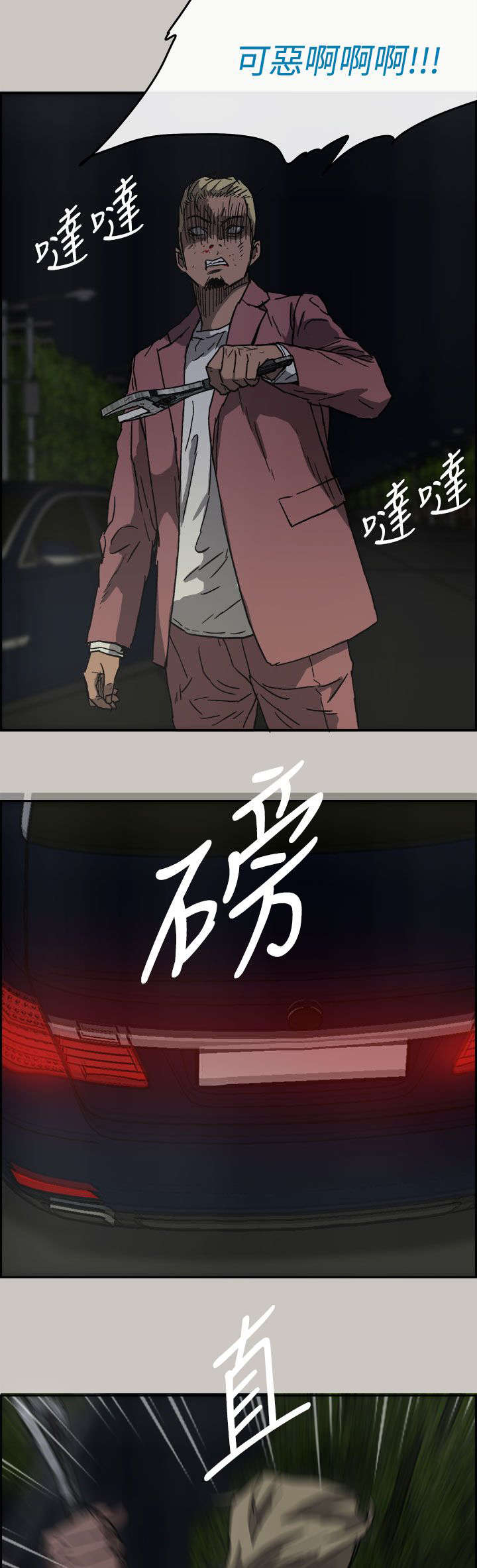 31.jpg