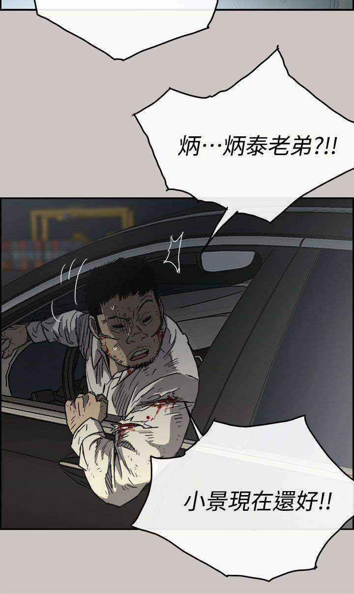 23.jpg