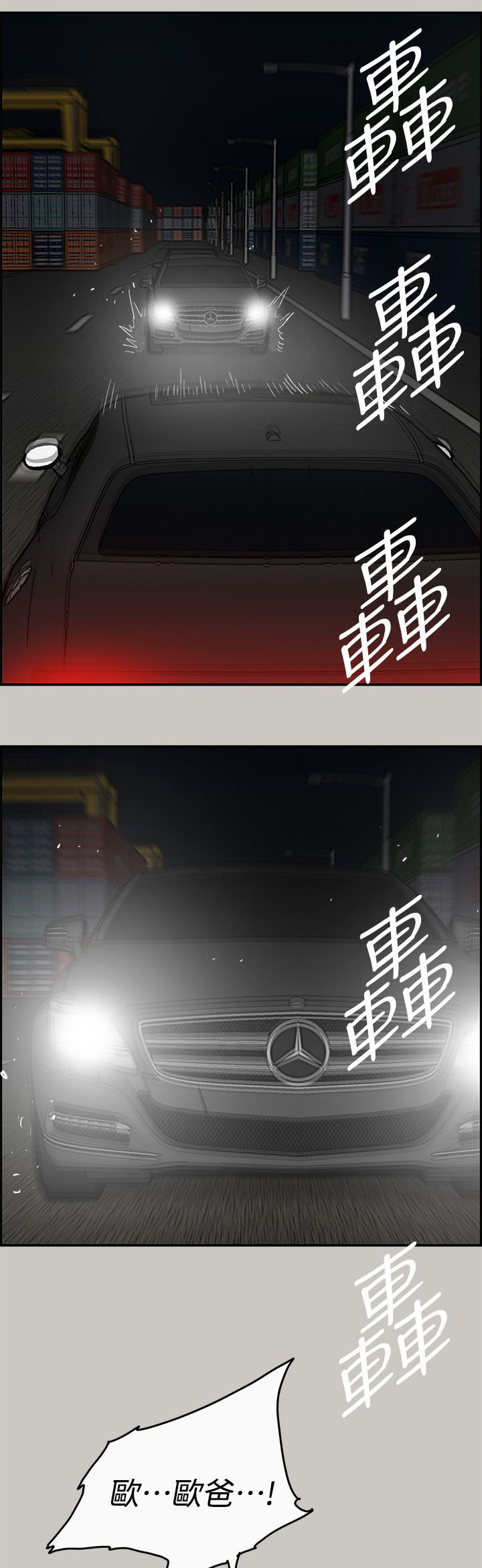 37.jpg