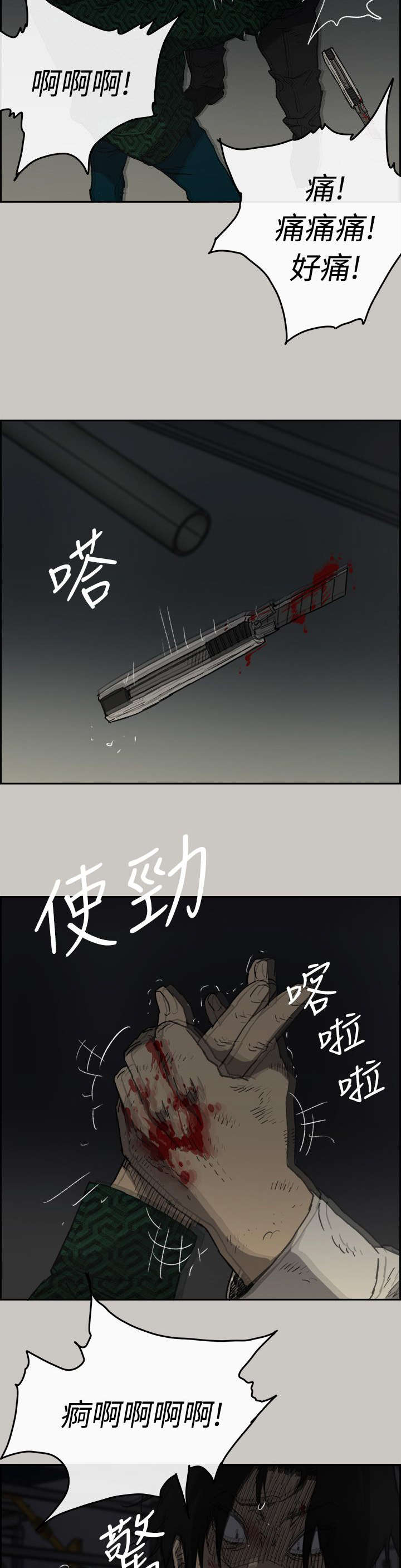2.jpg