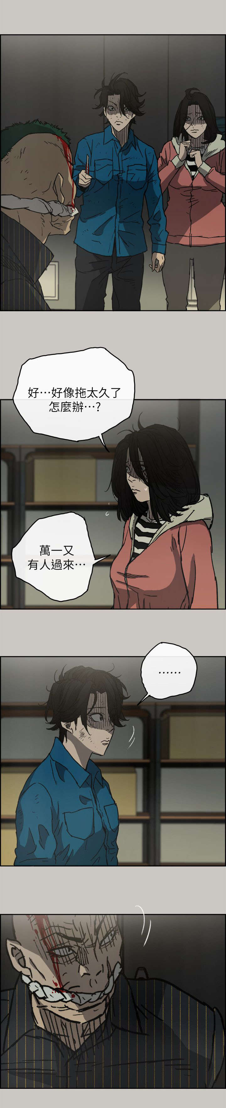 12.jpg