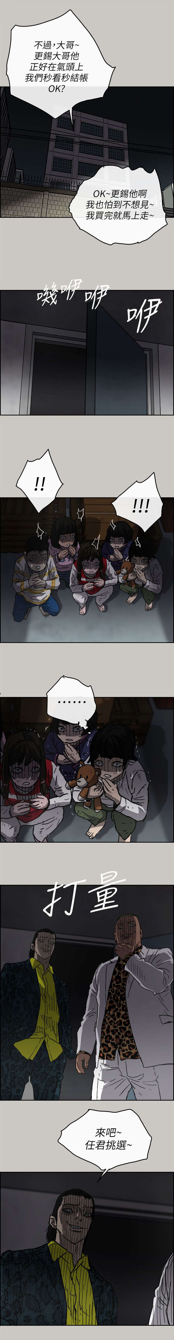 19.jpg