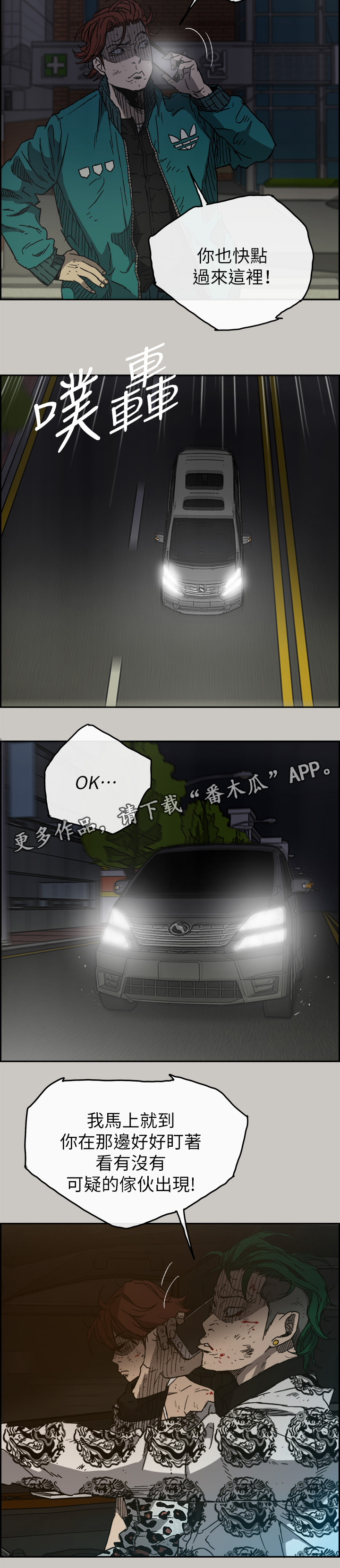 2.jpg