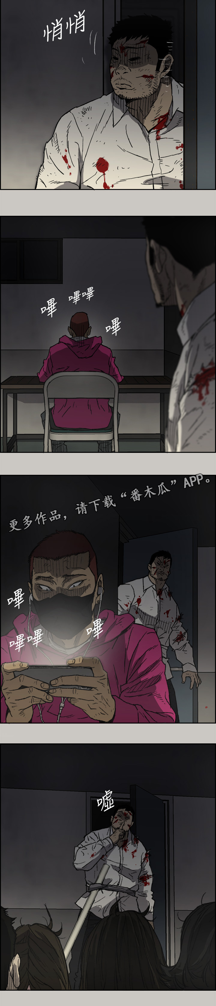 11.jpg