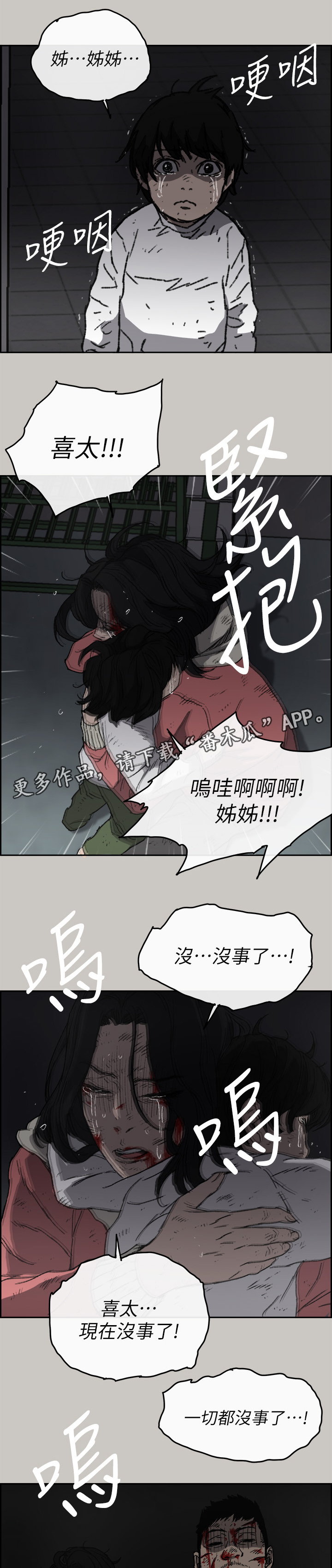 6.jpg