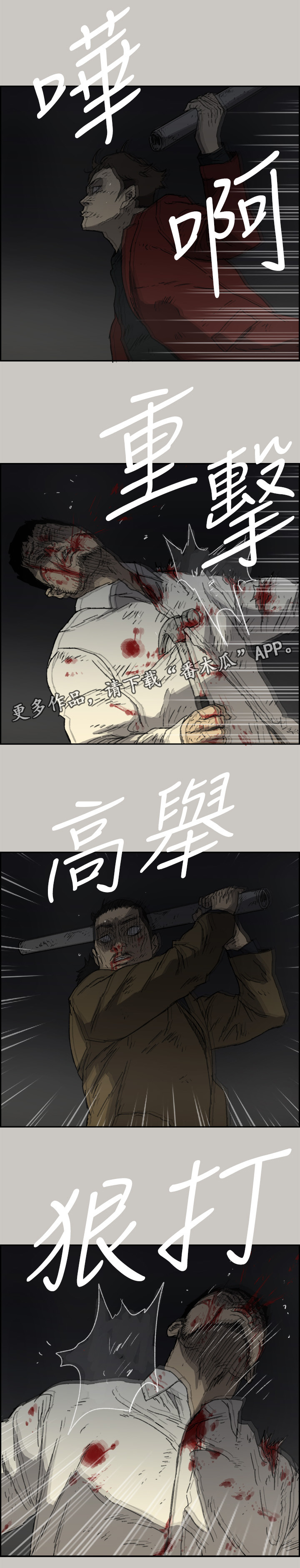 2.jpg