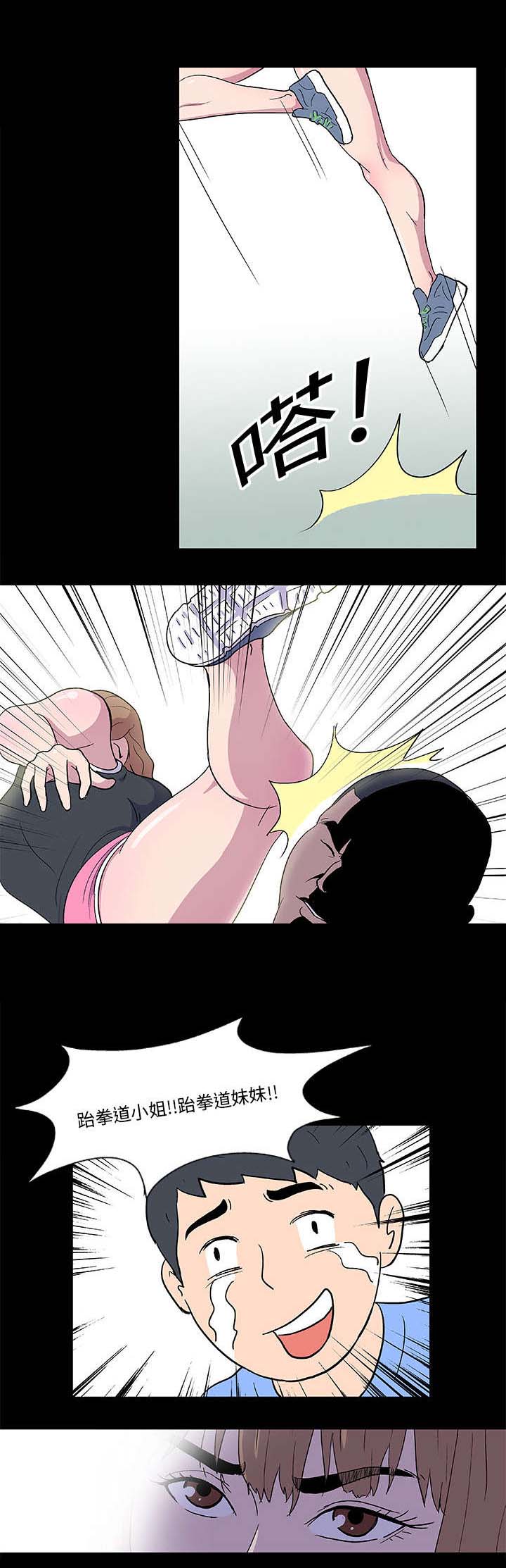 14.jpg