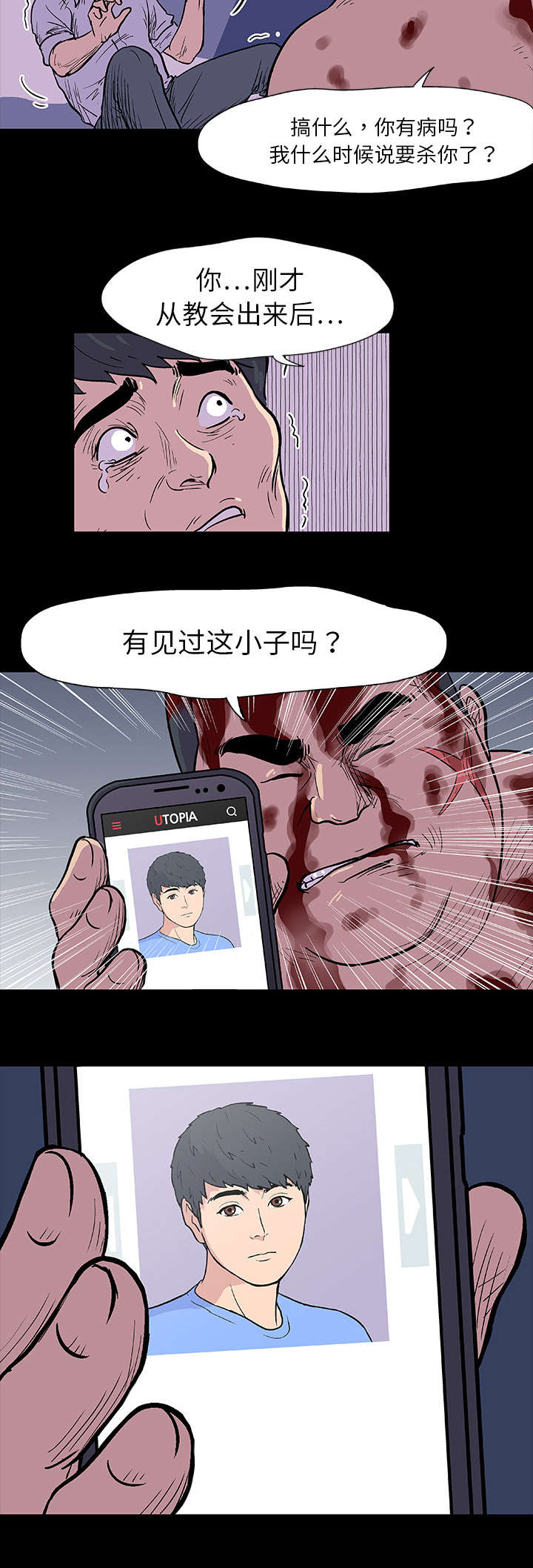 5.jpg