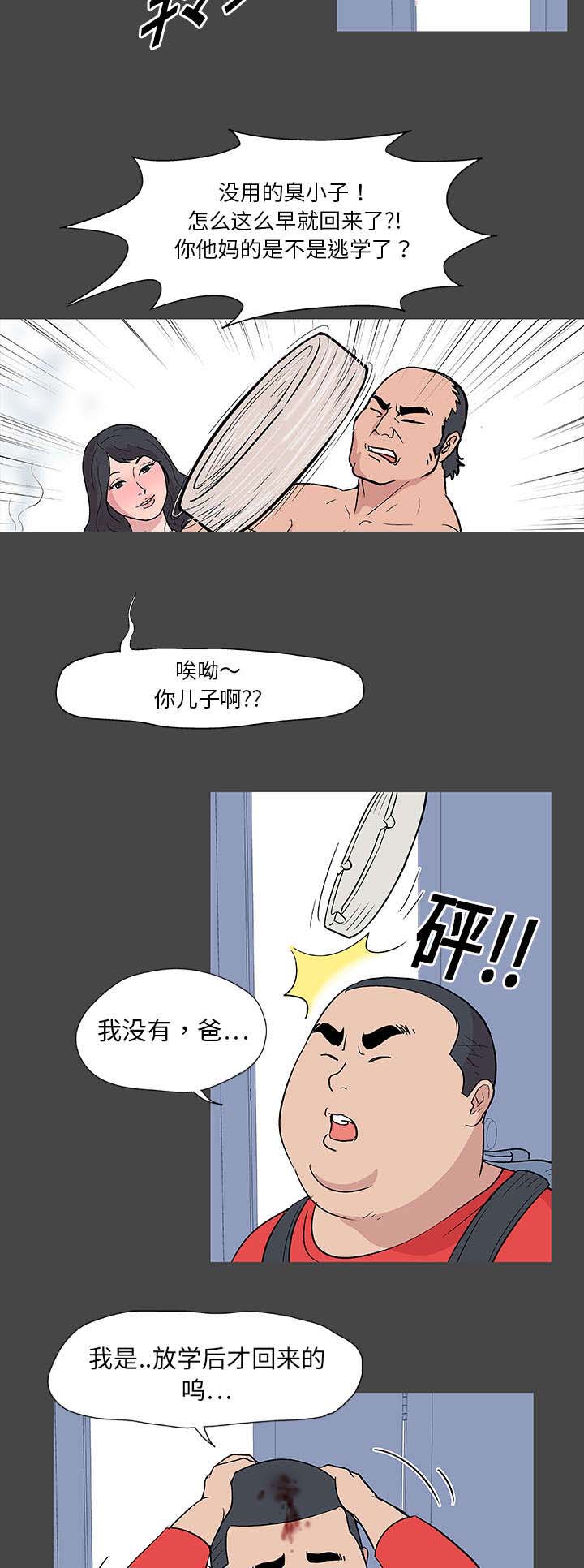 12.jpg