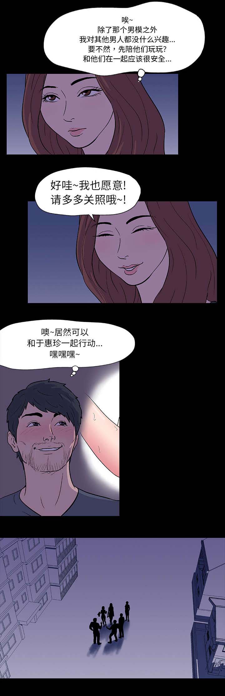 12.jpg