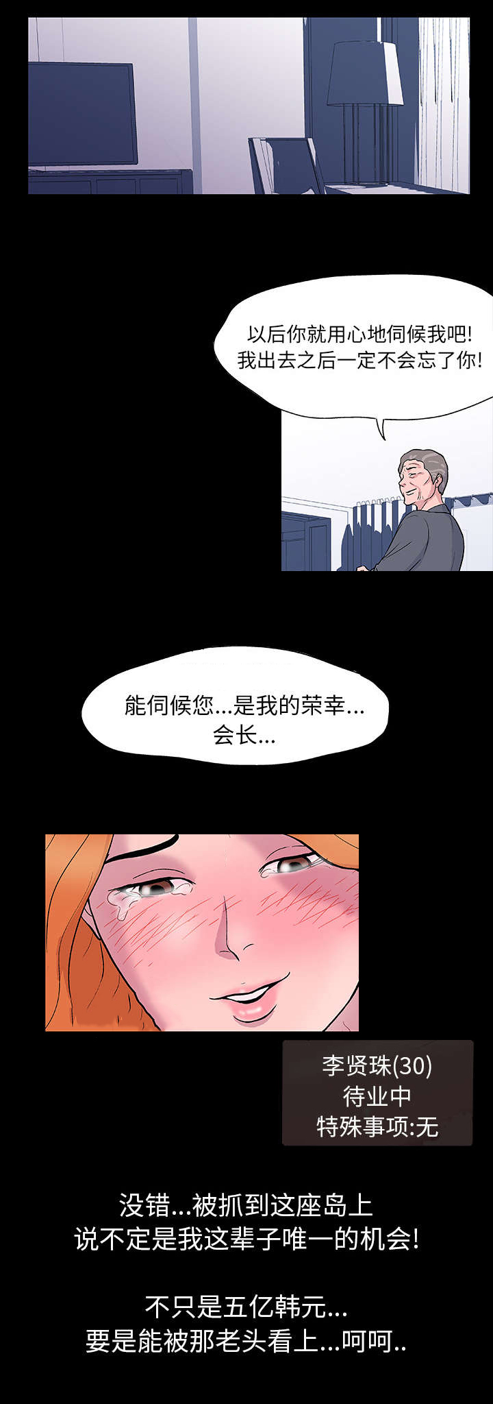 9.jpg