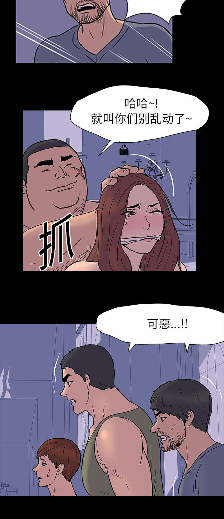 7.jpg