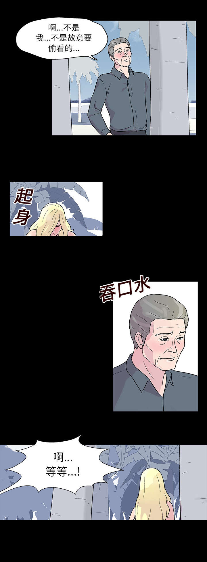 14.jpg