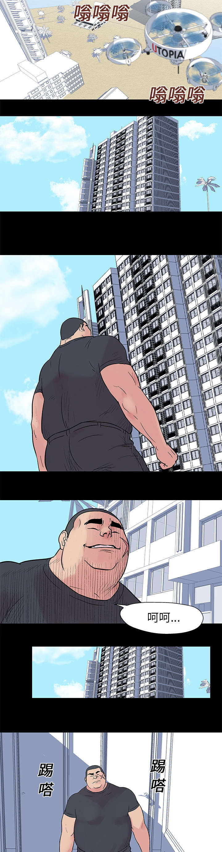 6.jpg