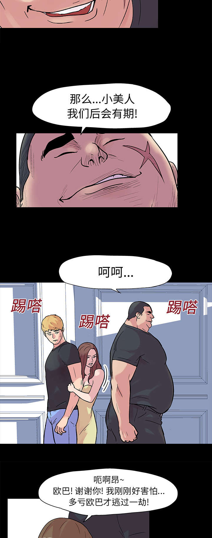 7.jpg
