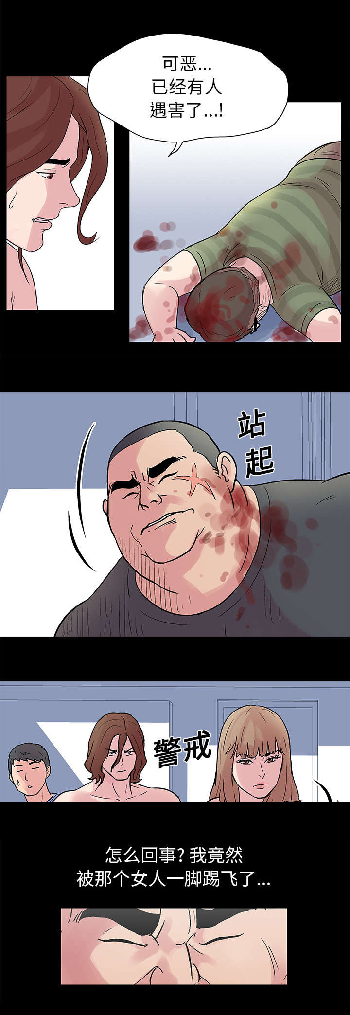 5.jpg