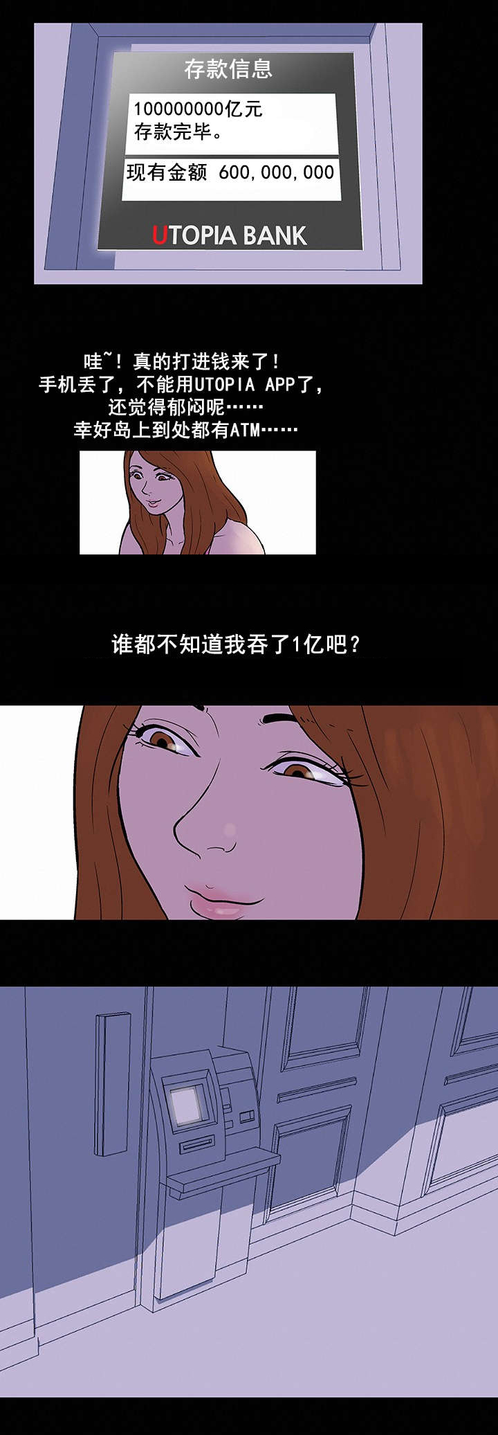 8.jpg