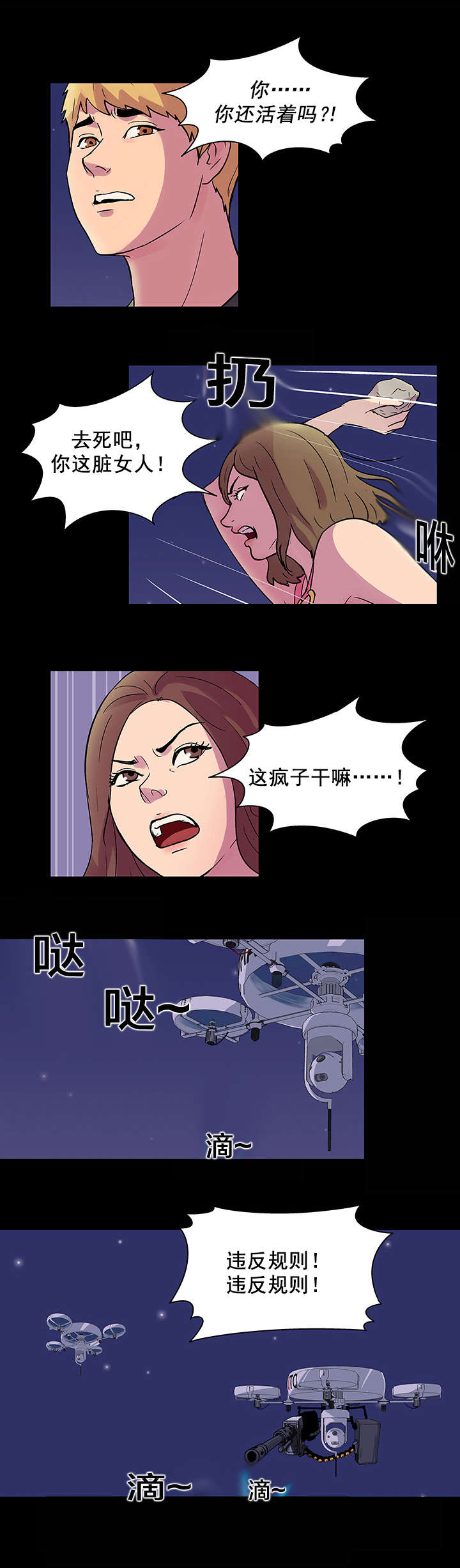 12.jpg