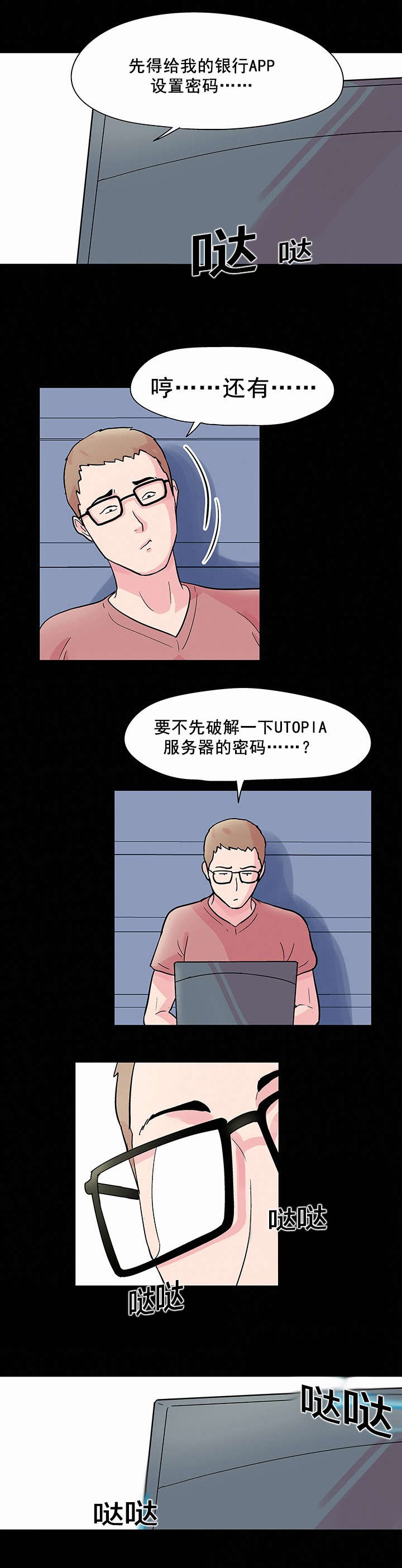 10.jpg
