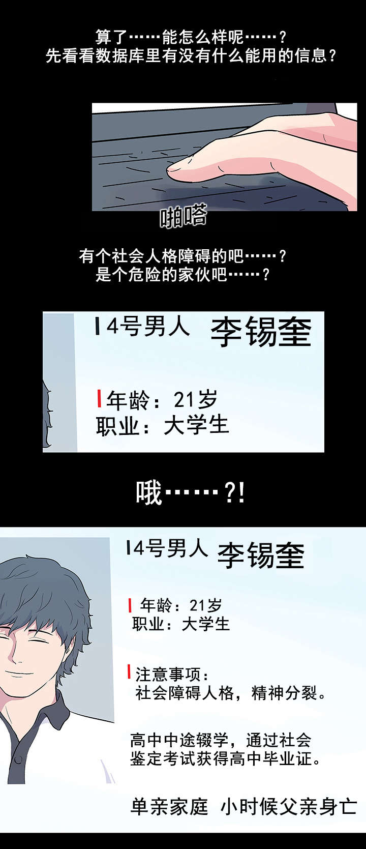 12.jpg