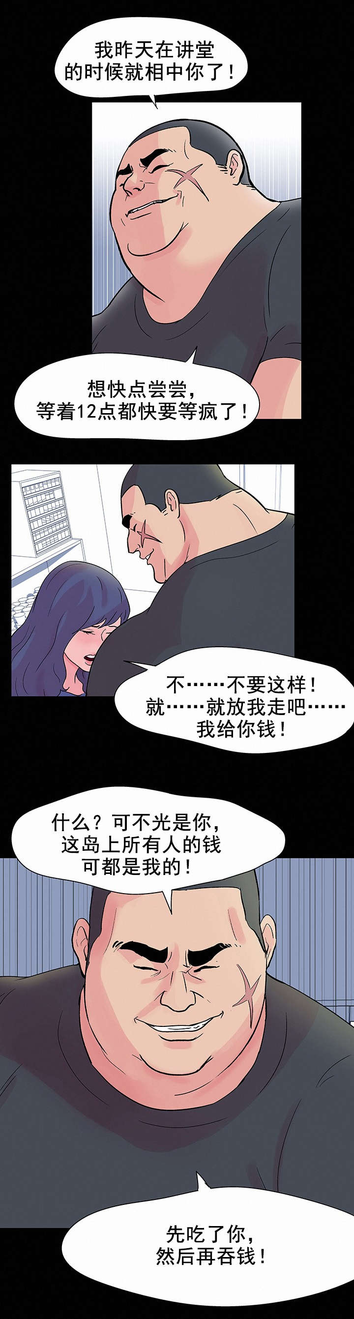 7.jpg