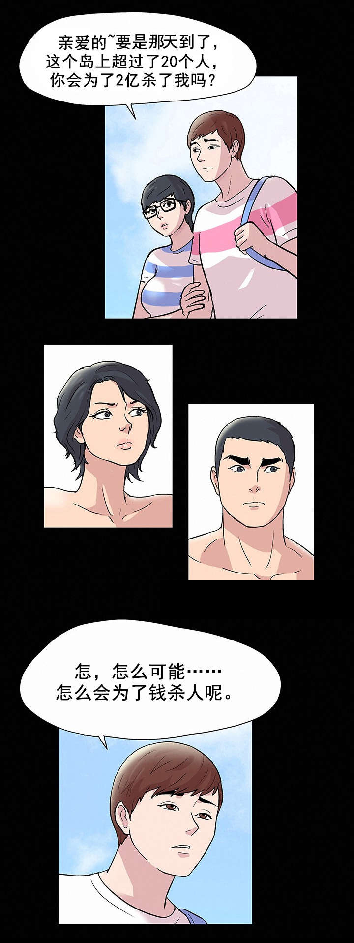 9.jpg