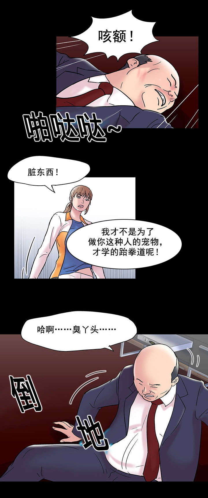 16.jpg