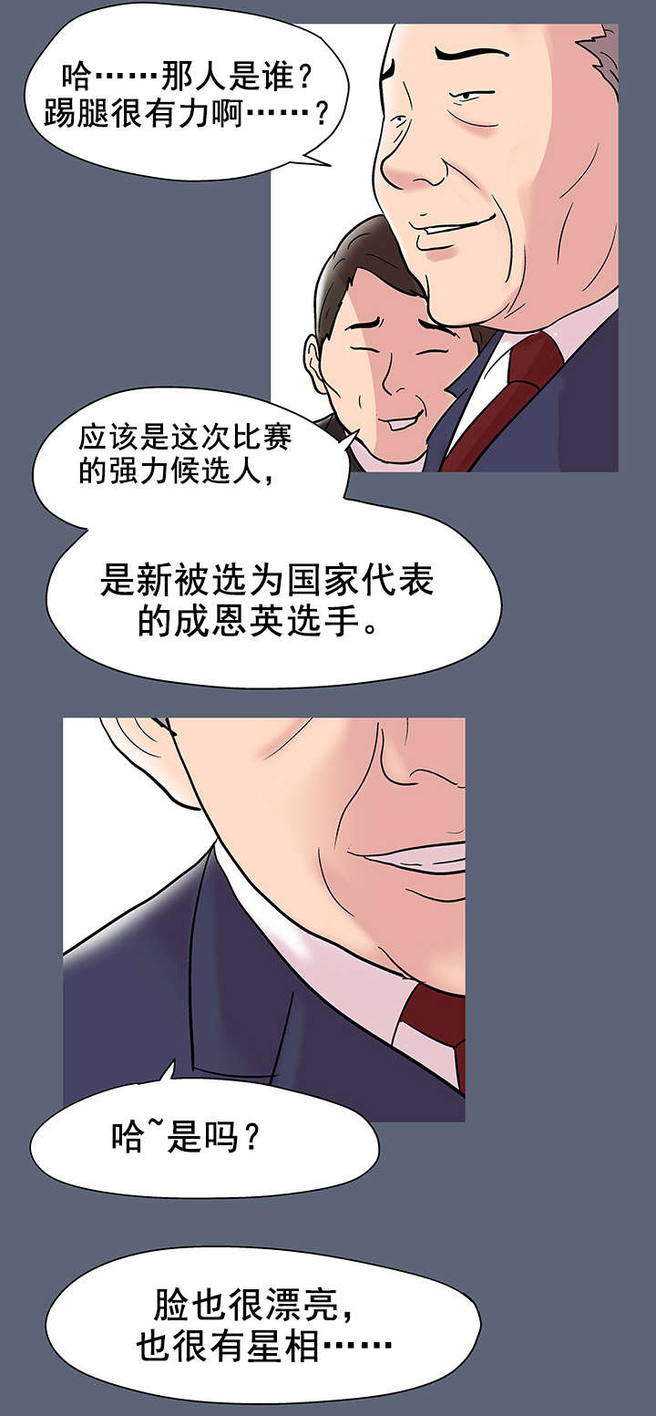 12.jpg