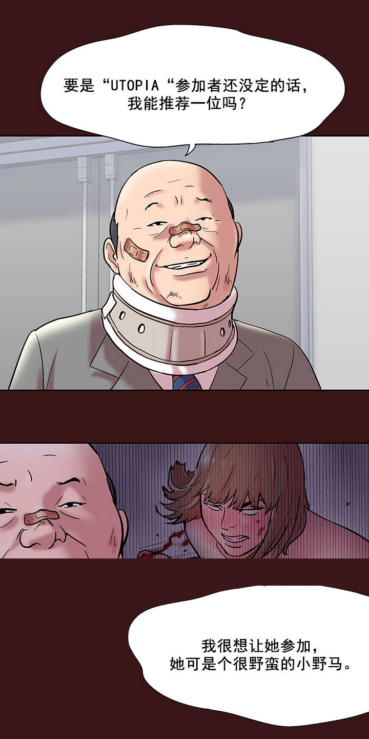 12.jpg