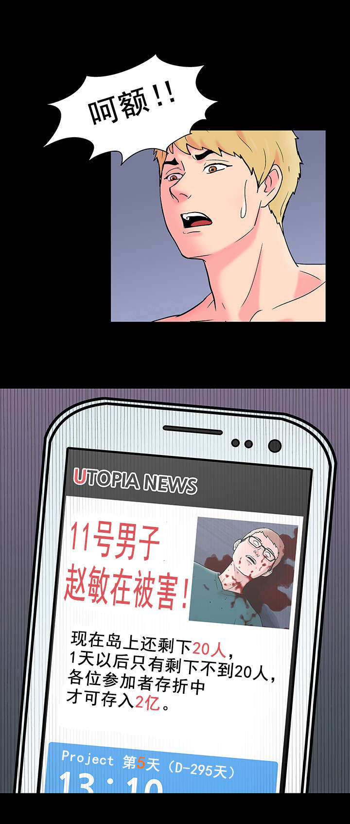 7.jpg