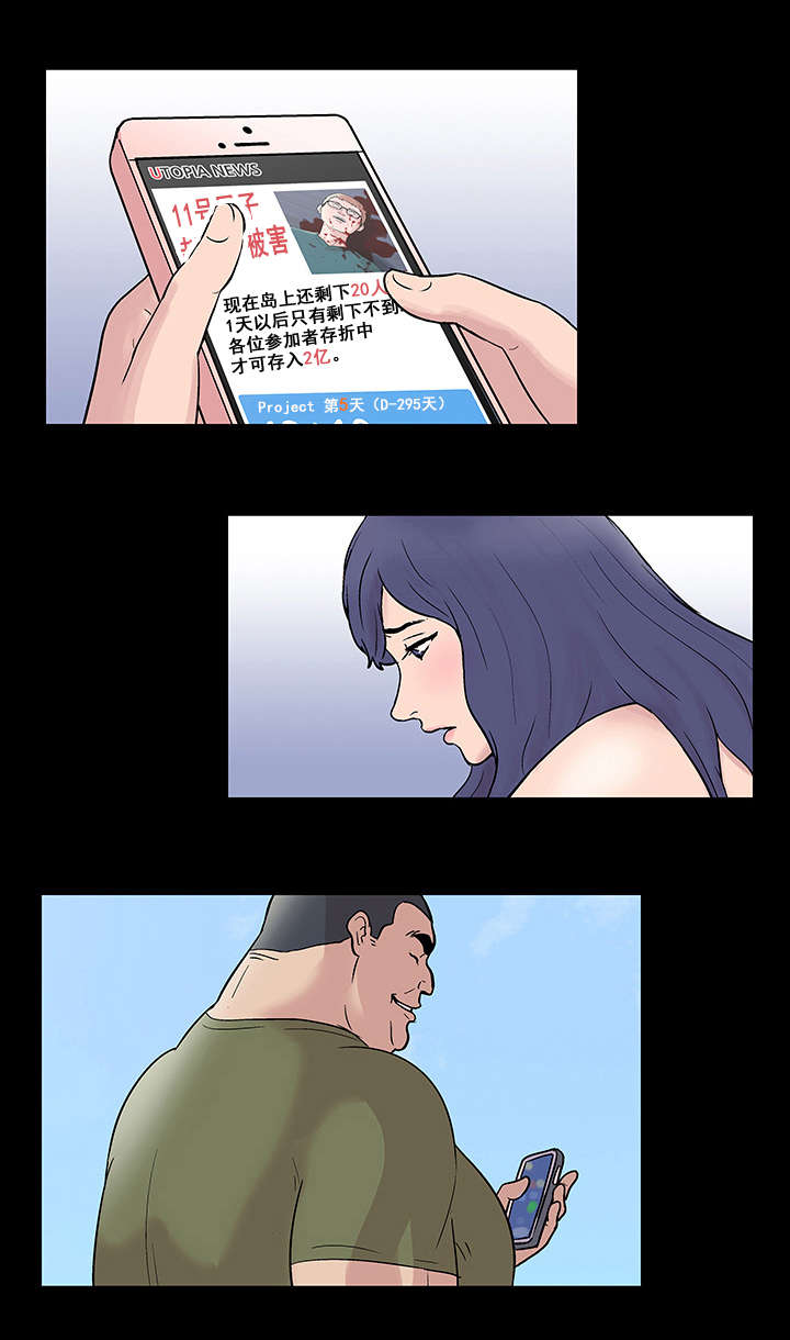 8.jpg