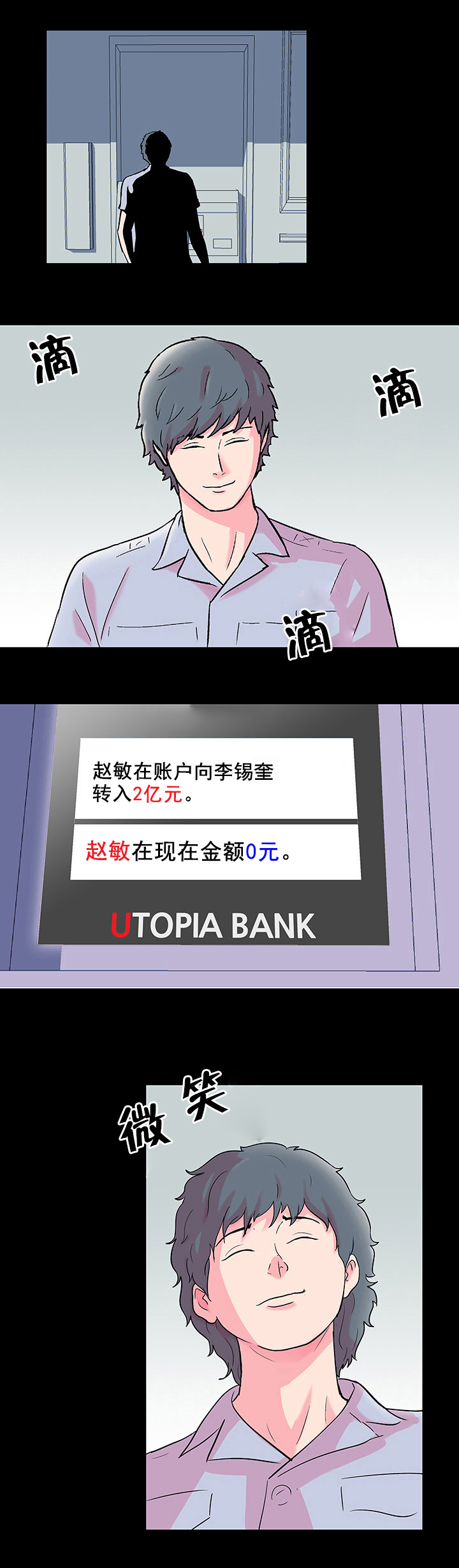 5.jpg