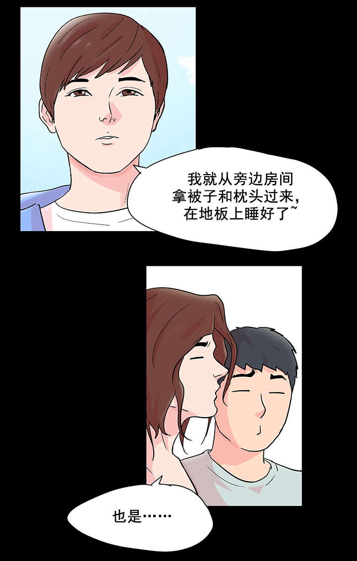 15.jpg