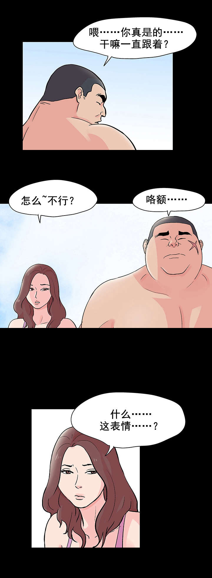 7.jpg