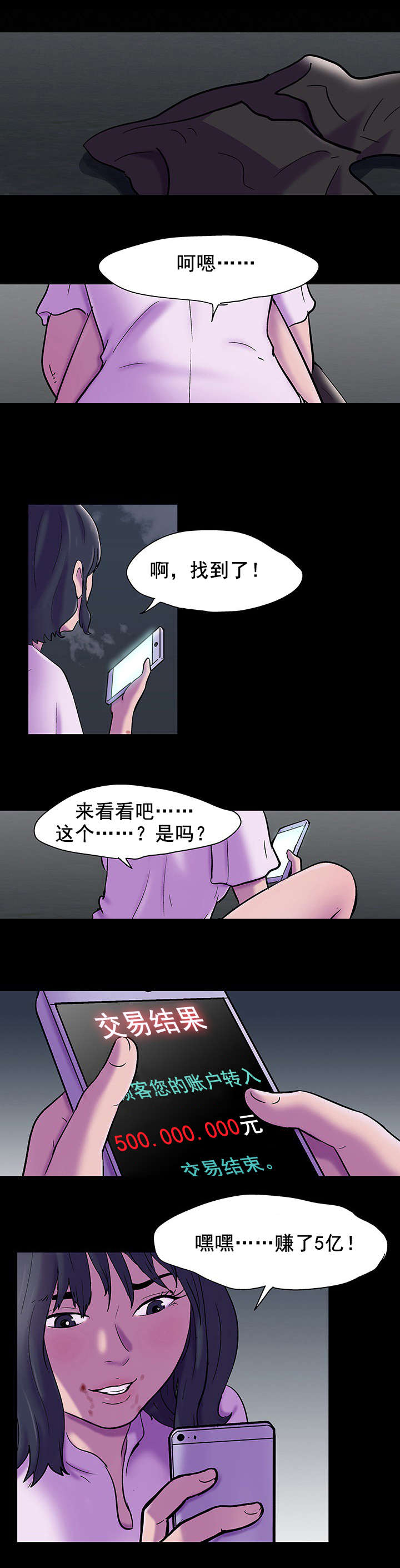 12.jpg