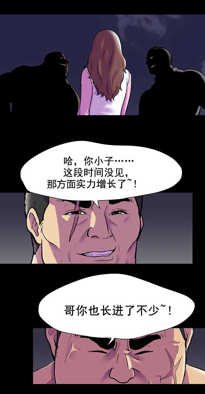 12.jpg