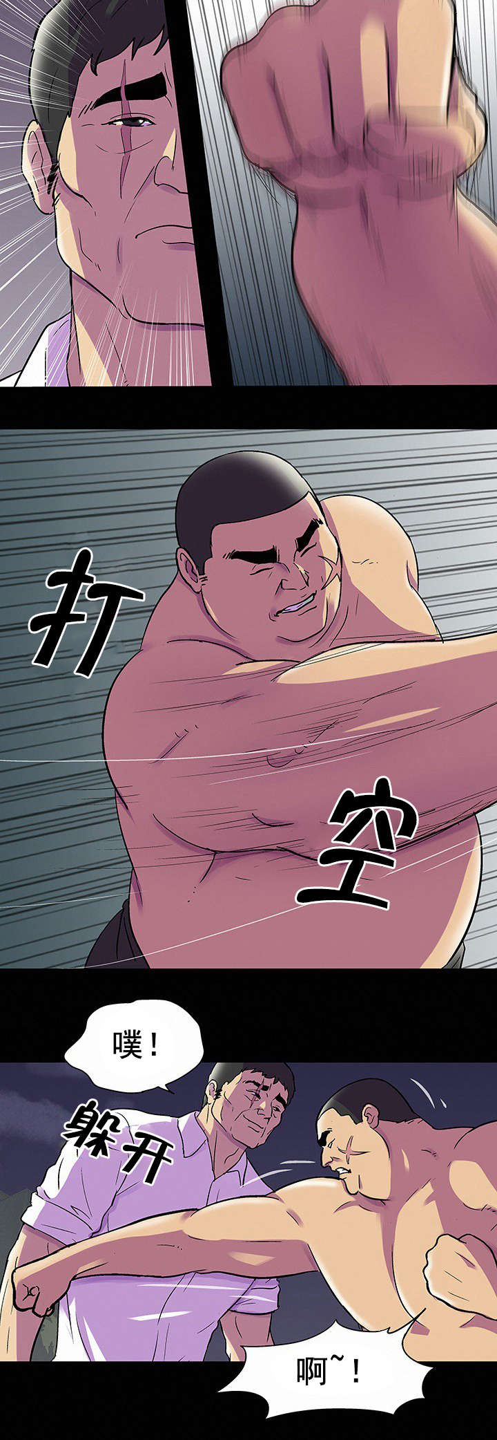 6.jpg