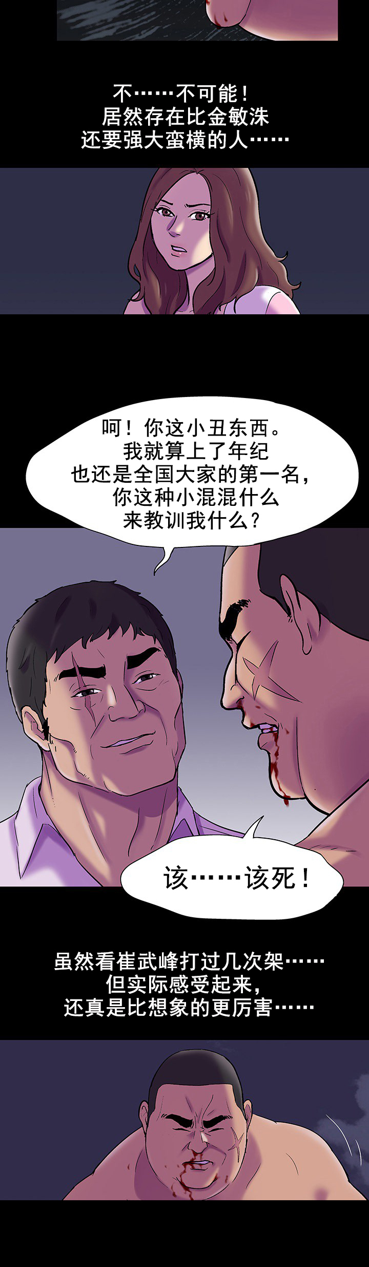 12.jpg
