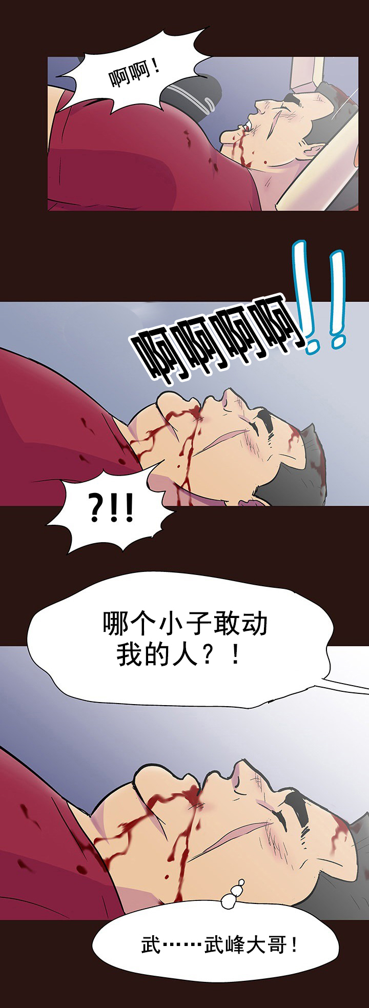 11.jpg