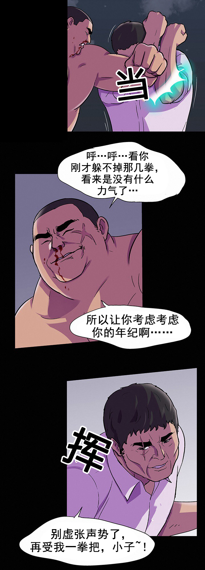 7.jpg