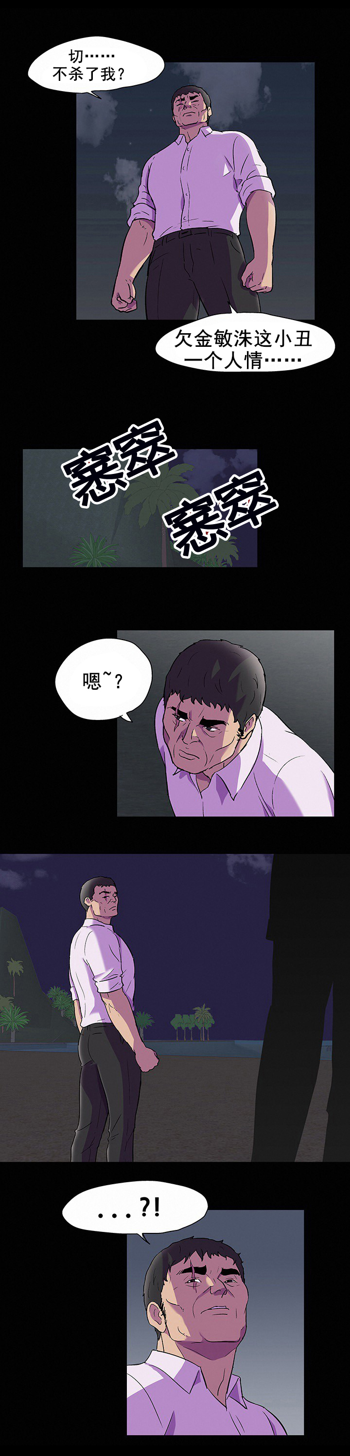 3.jpg