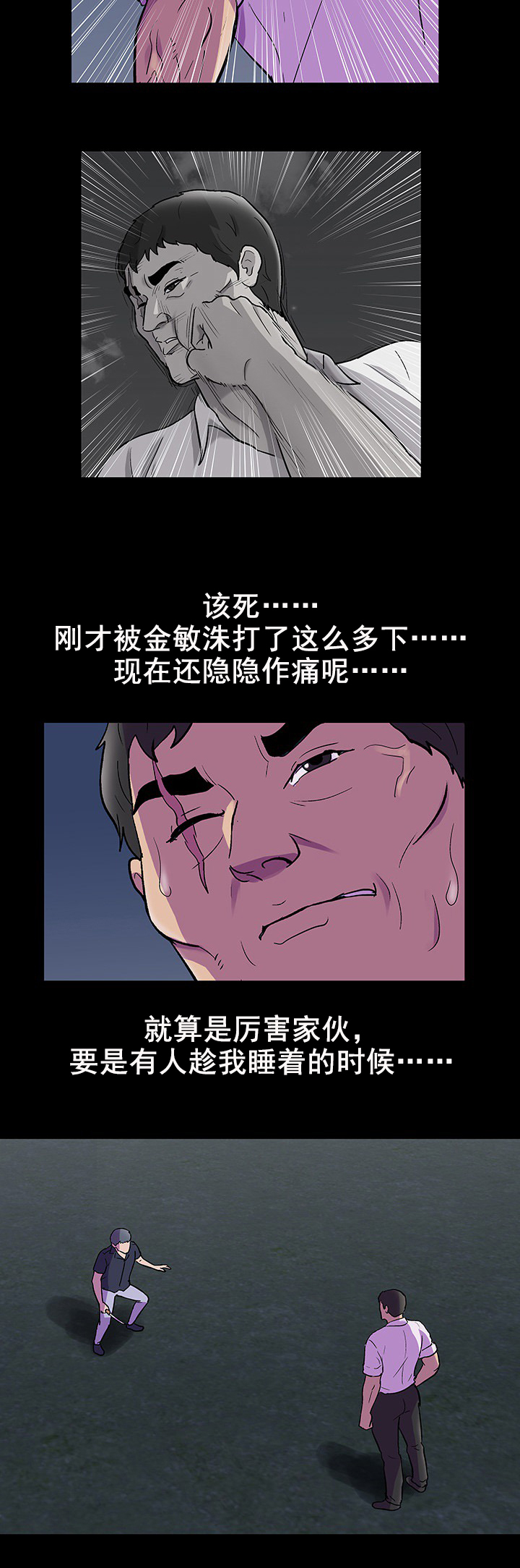 5.jpg