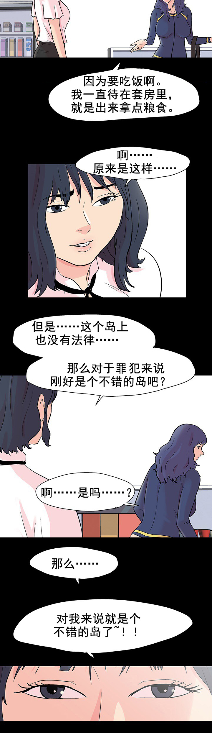 8.jpg